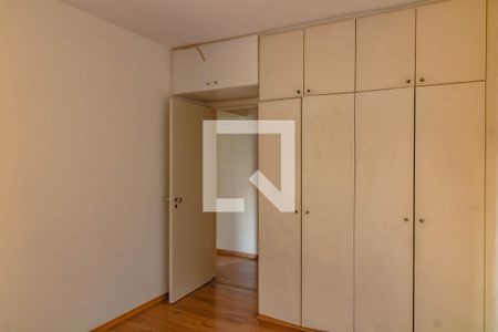 Apartamento para alugar com 74m², 2 quartos e 1 vaga Apartamento para alugar com 74m², 2 quartos e 1 vagaQuarto