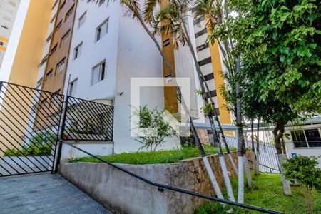 Apartamento para alugar com 74m², 2 quartos e 1 vaga Apartamento para alugar com 74m², 2 quartos e 1 vagaFachada