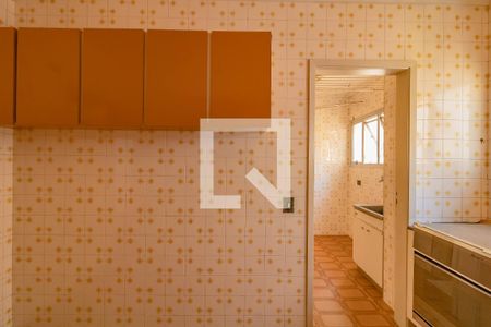 Apartamento para alugar com 74m², 2 quartos e 1 vaga Apartamento para alugar com 74m², 2 quartos e 1 vagaCozinha