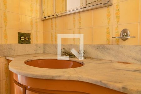 Apartamento para alugar com 74m², 2 quartos e 1 vaga Apartamento para alugar com 74m², 2 quartos e 1 vagaBanheiro