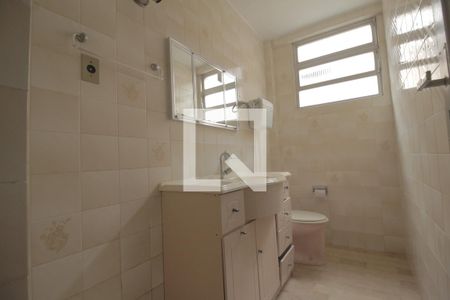 Apartamento à venda com 58m², 2 quartos e sem vagaBanheiro