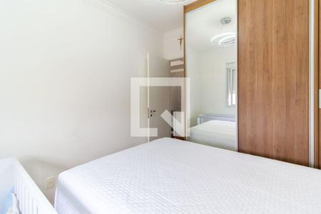 Quarto  de apartamento à venda com 1 quarto, 50m² em Vila Gomes Cardim, São Paulo