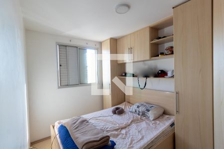 Quarto 1 de apartamento à venda com 2 quartos, 59m² em Vila Marieta, São Paulo