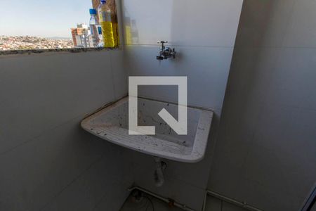 Apartamento à venda com 42m², 2 quartos e 1 vagaÁrea de Serviço