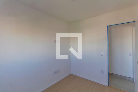 Apartamento à venda com 42m², 2 quartos e 1 vagaQuarto 2