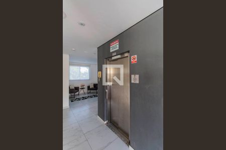 Apartamento à venda com 42m², 2 quartos e 1 vagaÁrea Comum - Elevador 