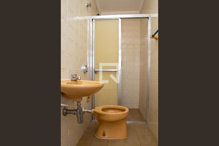 Apartamento à venda com 135m², 4 quartos e 2 vagasBanheiro Social 2