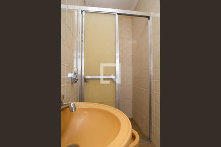 Apartamento à venda com 135m², 4 quartos e 2 vagasBanheiro Social 2