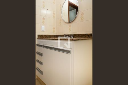 Apartamento à venda com 135m², 4 quartos e 2 vagasBanheiro Social 1