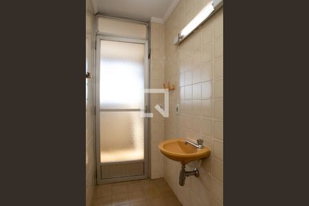 Apartamento à venda com 135m², 4 quartos e 2 vagasBanheiro Social 2