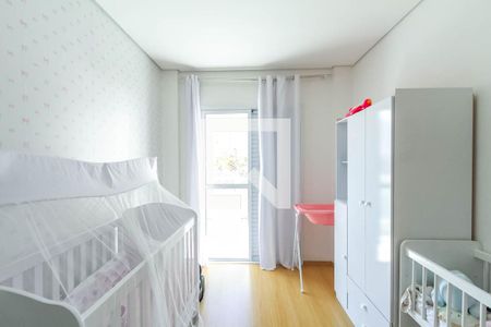 Apartamento à venda com 105m², 3 quartos e 2 vagas Apartamento à venda com 105m², 3 quartos e 2 vagasQuarto 1