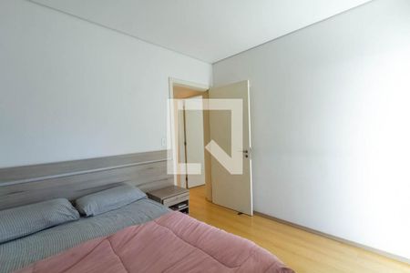 Apartamento à venda com 105m², 3 quartos e 2 vagas Apartamento à venda com 105m², 3 quartos e 2 vagasSuíte