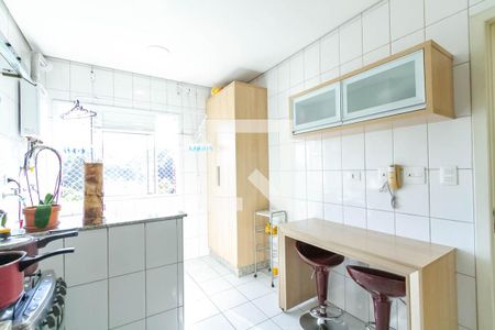 Apartamento à venda com 105m², 3 quartos e 2 vagas Apartamento à venda com 105m², 3 quartos e 2 vagasCozinha e Área de Serviço