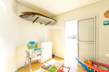 Apartamento à venda com 105m², 3 quartos e 2 vagas Apartamento à venda com 105m², 3 quartos e 2 vagasQuarto 2