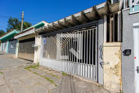 Casa para alugar com 148m², 2 quartos e 2 vagas Casa para alugar com 148m², 2 quartos e 2 vagasFachada