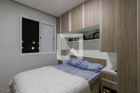 Quarto 1 de apartamento à venda com 2 quartos, 53m² em Jardim Cocaia, Guarulhos