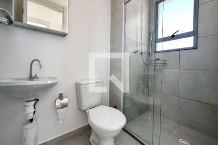 Apartamento para alugar com 40m², 2 quartos e sem vagaBanheiro