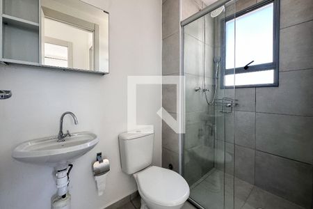 Apartamento para alugar com 40m², 2 quartos e sem vagaBanheiro