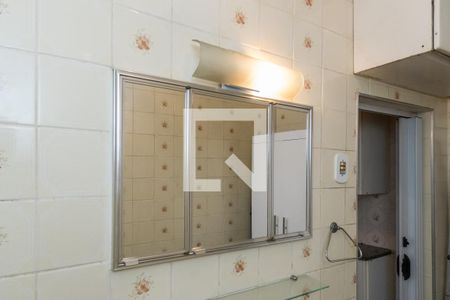 Casa para alugar com 344m², 3 quartos e 6 vagasBanheiro Social - Armário