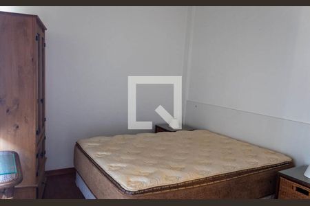 Apartamento à venda com 85m², 2 quartos e 1 vaga Apartamento à venda com 85m², 2 quartos e 1 vagaQuarto 2