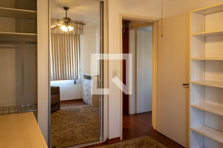 Apartamento à venda com 85m², 2 quartos e 1 vaga Apartamento à venda com 85m², 2 quartos e 1 vagaQuarto 1