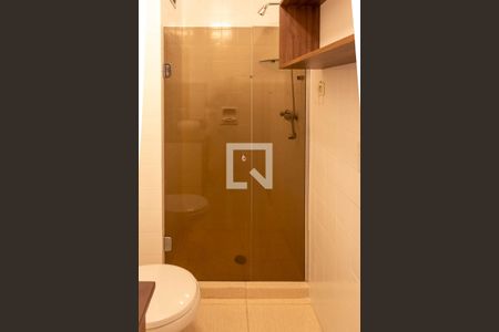 Apartamento à venda com 85m², 2 quartos e 1 vaga Apartamento à venda com 85m², 2 quartos e 1 vagaBanheiro