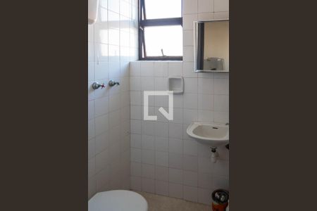 Apartamento à venda com 85m², 2 quartos e 1 vaga Apartamento à venda com 85m², 2 quartos e 1 vagaBanheiro de serviço