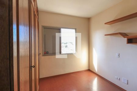 Apartamento à venda com 115m², 3 quartos e 2 vagasQuarto 1