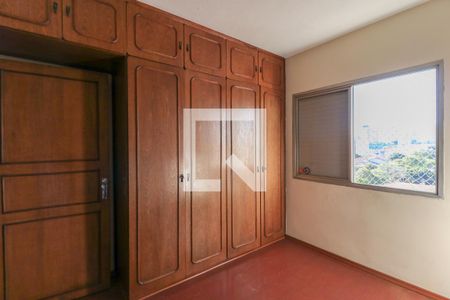 Apartamento à venda com 115m², 3 quartos e 2 vagasQuarto 1