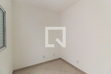 Casa para alugar com 163m², 3 quartos e 5 vagasQuarto 2