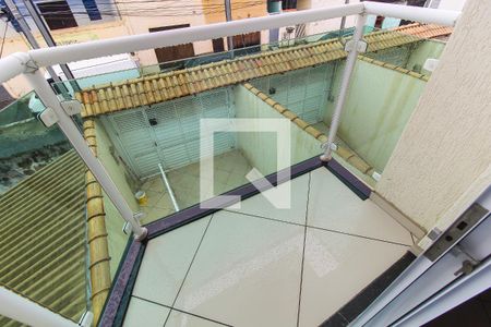 Sacada da Suíte de casa para alugar com 3 quartos, 163m² em Vila Carolina, São Paulo
