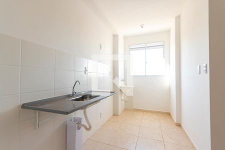 Apartamento para alugar com 40m², 2 quartos e 1 vaga Apartamento para alugar com 40m², 2 quartos e 1 vagaCozinha