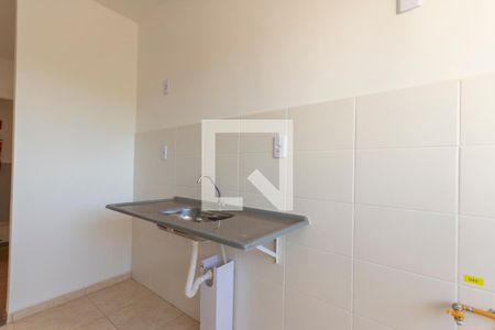 Apartamento para alugar com 40m², 2 quartos e 1 vaga Apartamento para alugar com 40m², 2 quartos e 1 vagaCozinha