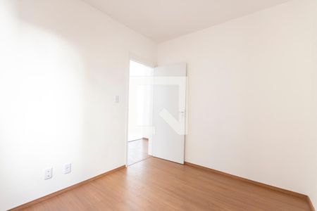 Quarto 1 de apartamento para alugar com 2 quartos, 40m² em Recreio das Acacias, Ribeirão Preto