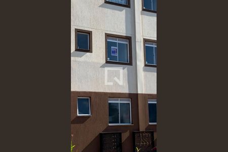 Apartamento para alugar com 40m², 2 quartos e 1 vaga Apartamento para alugar com 40m², 2 quartos e 1 vagaPlaquinha