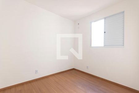 Quarto  de apartamento para alugar com 2 quartos, 40m² em Recreio das Acacias, Ribeirão Preto
