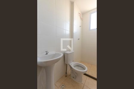 Apartamento para alugar com 40m², 2 quartos e 1 vaga Apartamento para alugar com 40m², 2 quartos e 1 vagaBanheiro