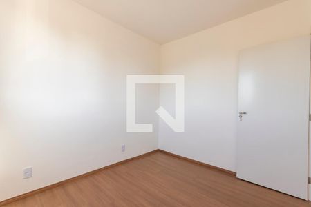 Quarto 2 de apartamento para alugar com 2 quartos, 40m² em Recreio das Acacias, Ribeirão Preto