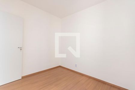 Quarto 1 de apartamento para alugar com 2 quartos, 40m² em Recreio das Acacias, Ribeirão Preto