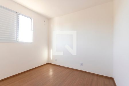 Quarto 2 de apartamento para alugar com 2 quartos, 40m² em Recreio das Acacias, Ribeirão Preto