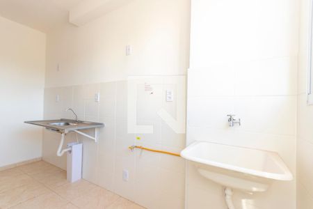 Apartamento para alugar com 40m², 2 quartos e 1 vaga Apartamento para alugar com 40m², 2 quartos e 1 vagaÁrea de Serviço