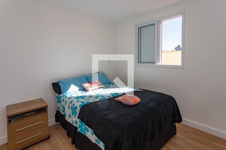 Quarto 1  de apartamento para alugar com 2 quartos, 78m² em Centro, Diadema