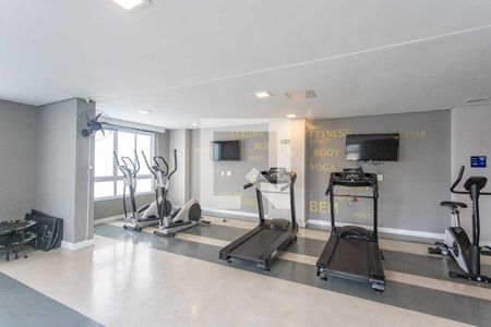 Apartamento para alugar com 78m², 2 quartos e 1 vagaÁrea comum - Academia