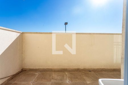 Apartamento para alugar com 78m², 2 quartos e 1 vagaVista do quarto 1 