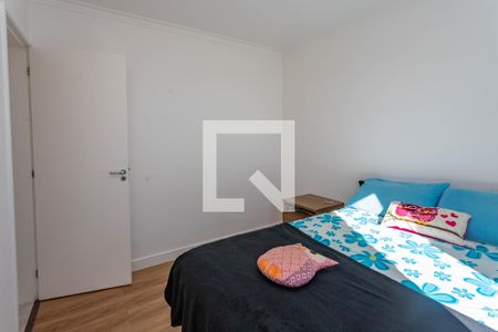 Quarto 1 de apartamento para alugar com 2 quartos, 78m² em Centro, Diadema