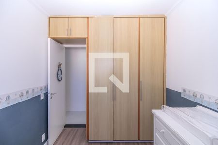 Quarto 1 de apartamento à venda com 3 quartos, 75m² em Vila Prudente, São Paulo