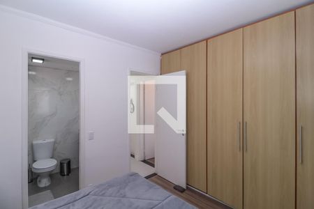Apartamento para alugar com 75m², 3 quartos e 2 vagas Apartamento para alugar com 75m², 3 quartos e 2 vagasSuíte
