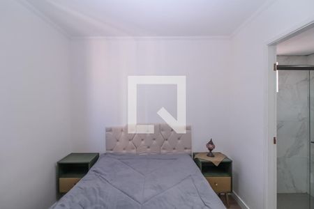 Apartamento para alugar com 75m², 3 quartos e 2 vagas Apartamento para alugar com 75m², 3 quartos e 2 vagasSuíte