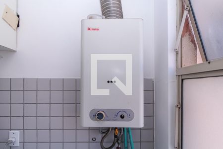 Apartamento para alugar com 75m², 3 quartos e 2 vagas Apartamento para alugar com 75m², 3 quartos e 2 vagasÁrea de Serviço