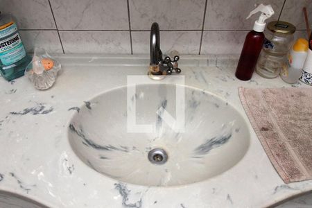 Apartamento à venda com 90m², 2 quartos e sem vagaBanheiro